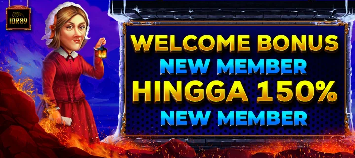 event new member